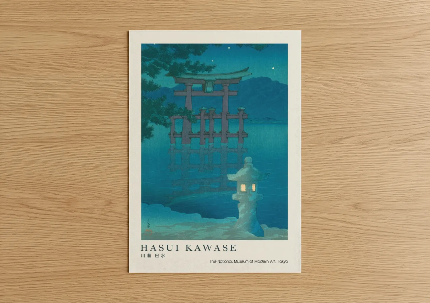 Art print on warm oak wood — teal and blue palette — Moonlit Temple Gate poster