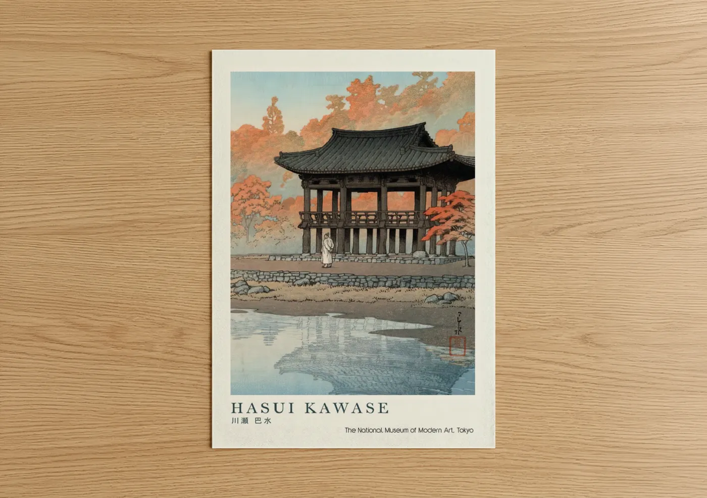 Art print on warm oak wood — gold and blue and white palette — Autumn Temple Reflection poster