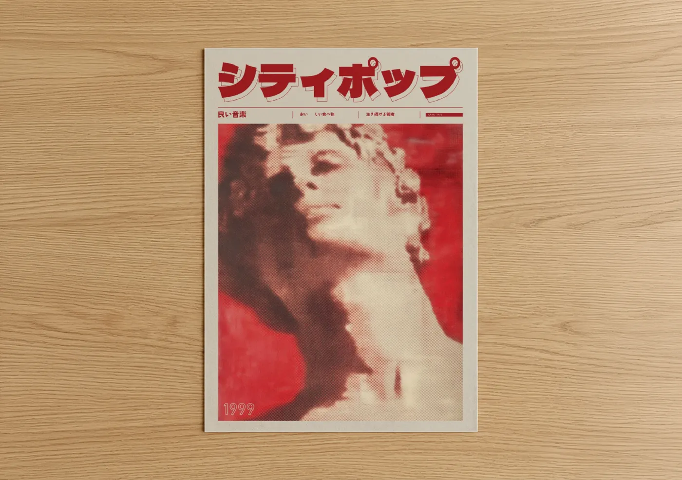 Japanese y2k art print on warm oak wood — red and cream palette — Retro Glamour poster