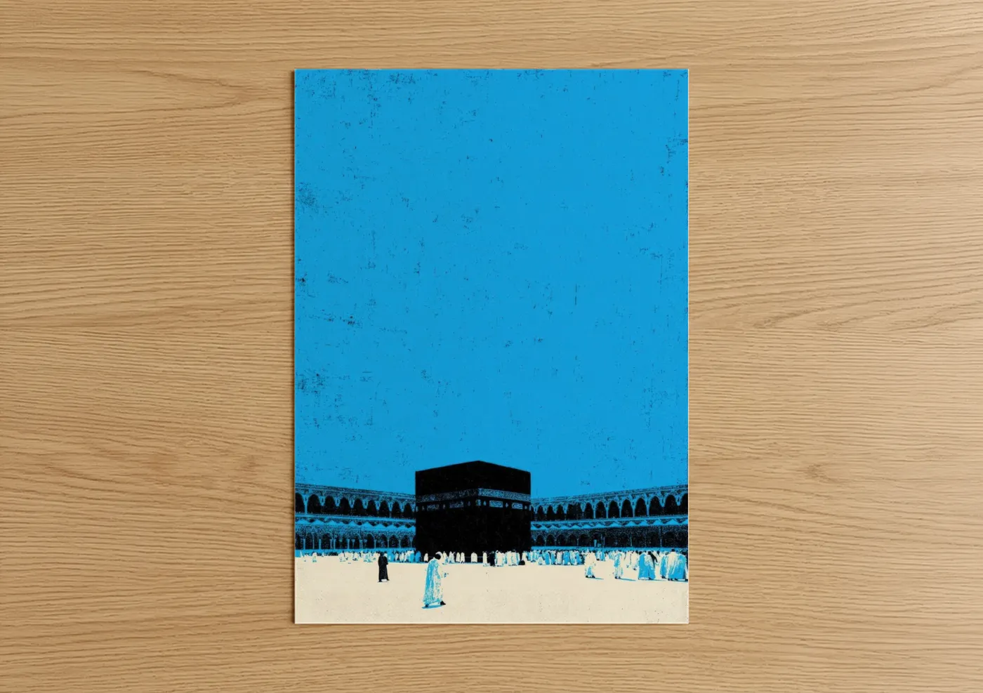 Masjid al-Haram Blue Pilgrimage Wall Art