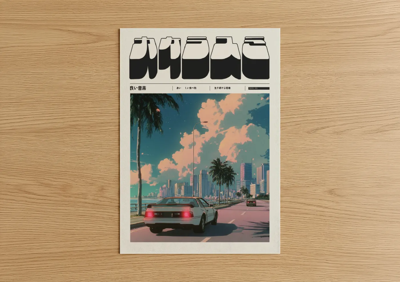 Anime and manga art print on warm oak wood — blue and peach palette — Neon Tokyo Drive poster