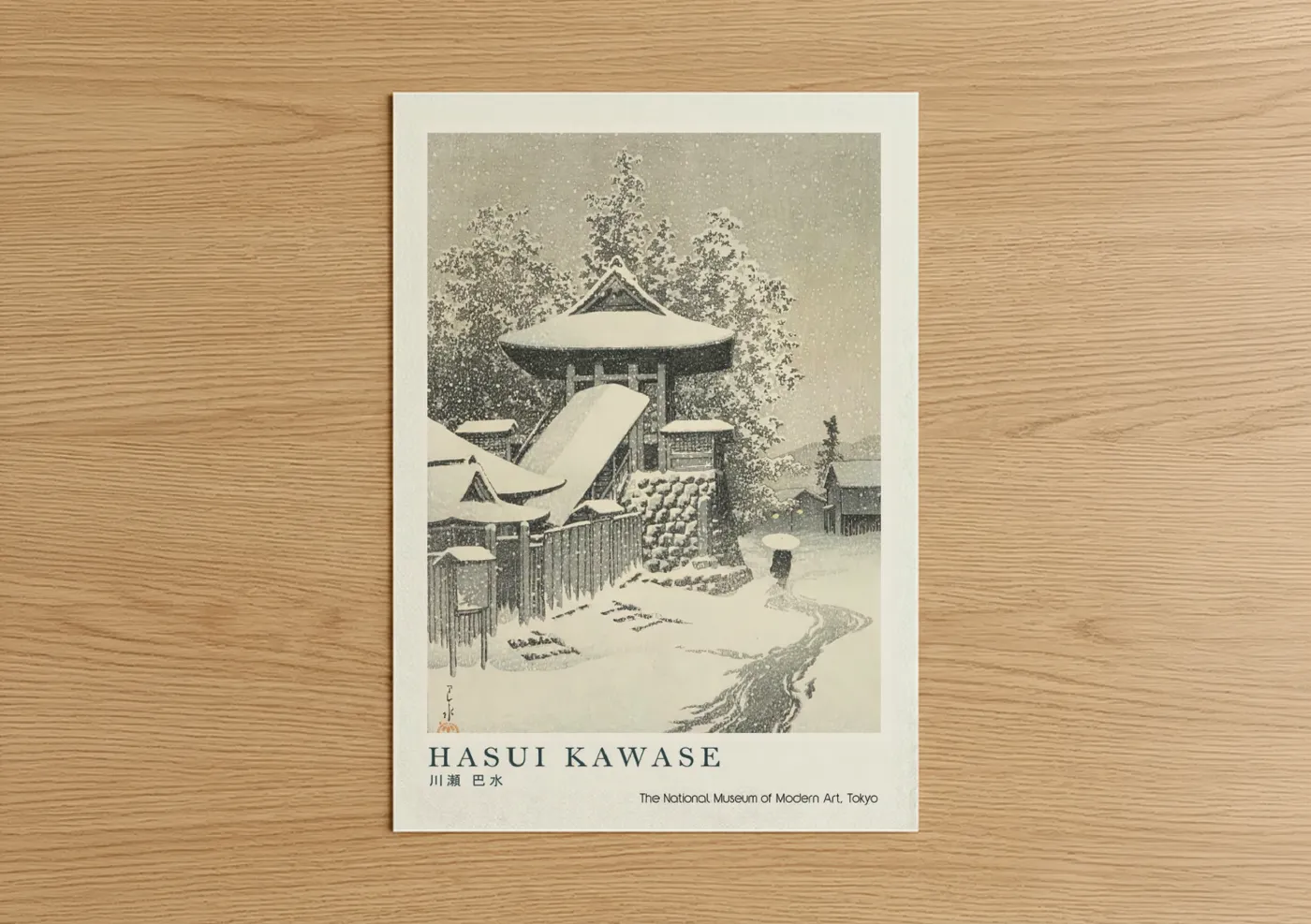 Japanese Temple in Snow Winter Art Print Wall Art