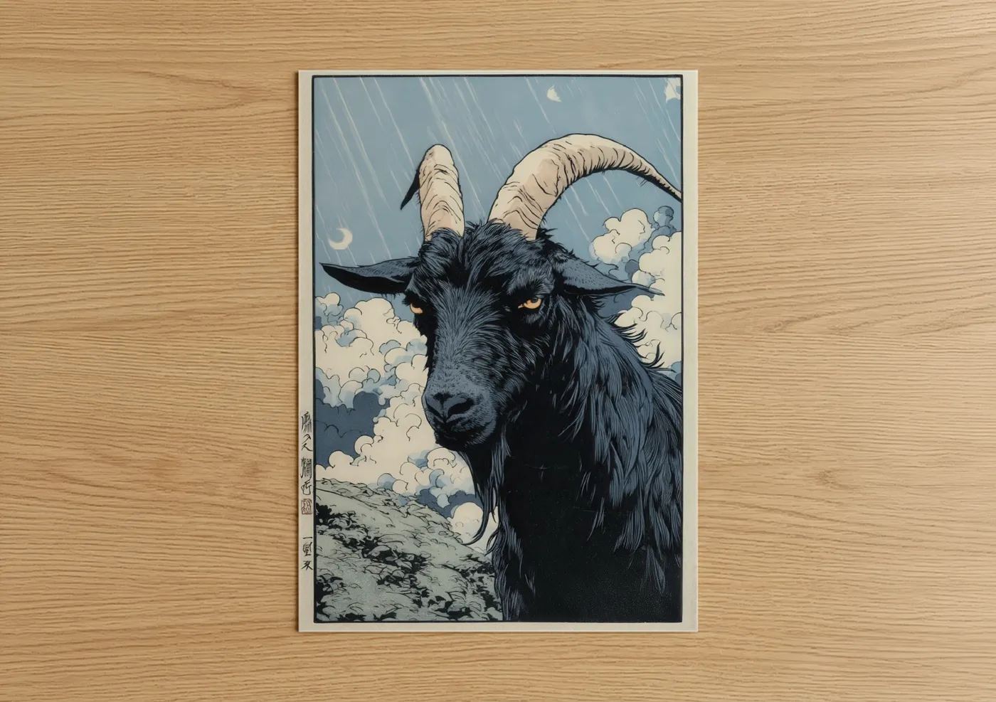 Art print on warm oak wood — blue and black and white palette — Celestial Goat poster