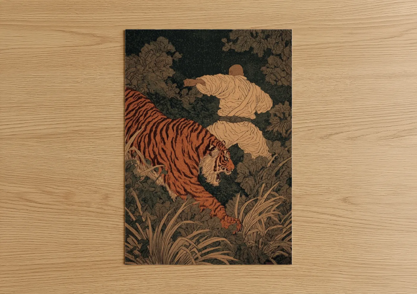 Tiger Judo Master Japanese Woodblock Wall Art