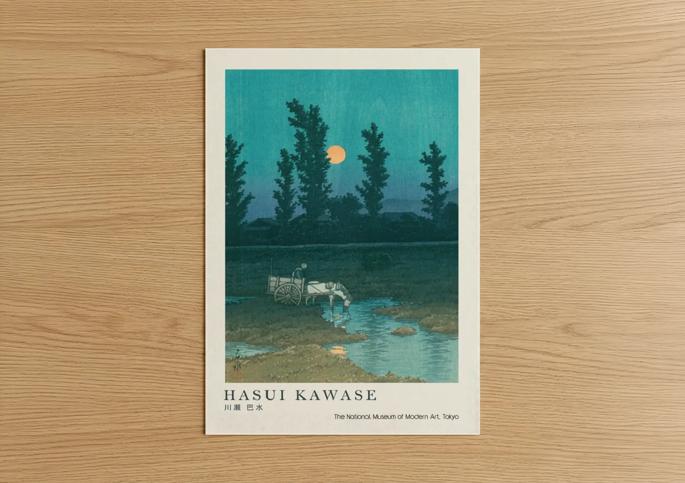 Lakes art print on warm oak wood — teal and gold palette — Moonlit Lake Journey poster