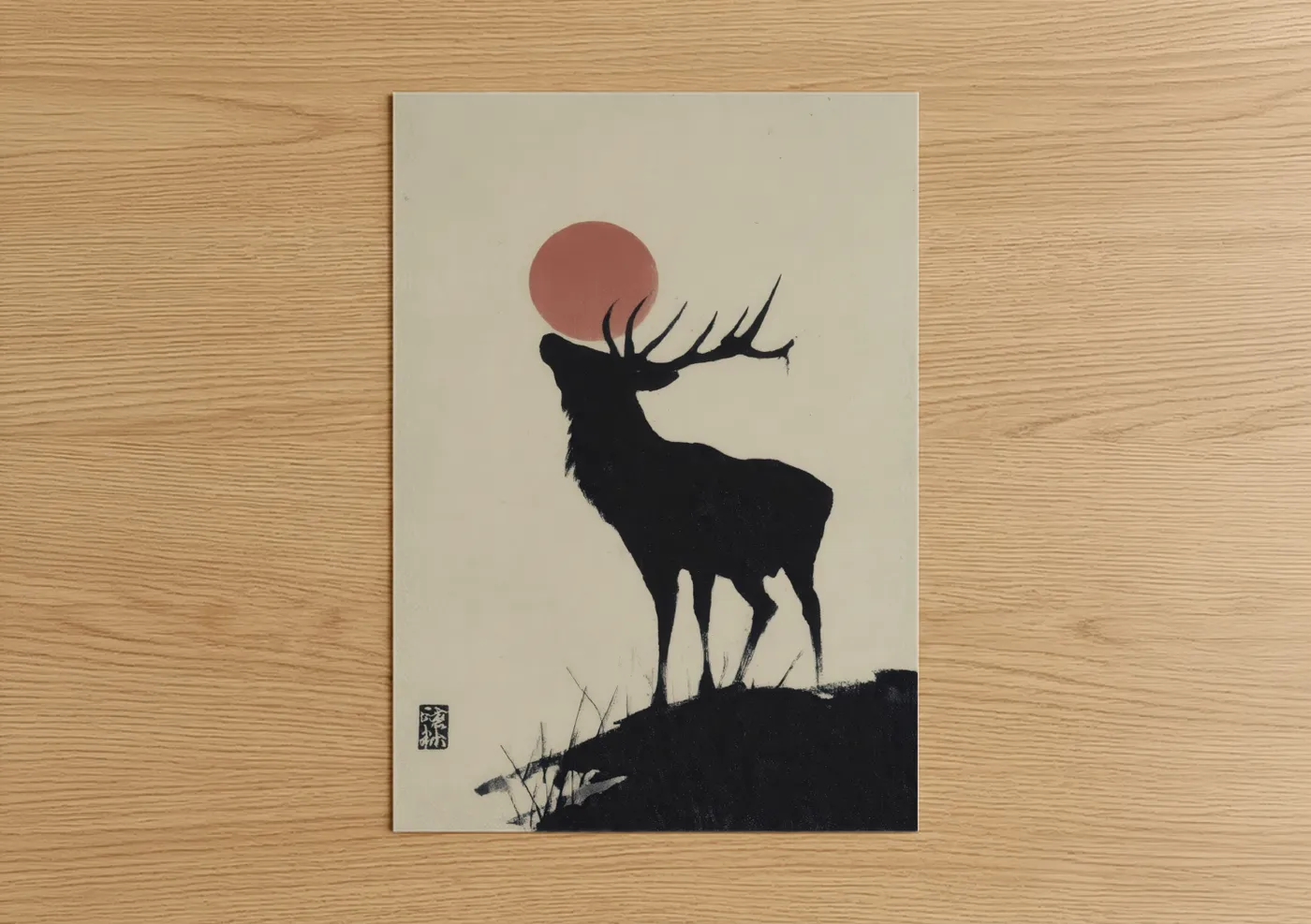 Majestic Elk Silhouette Sunset Wall Art