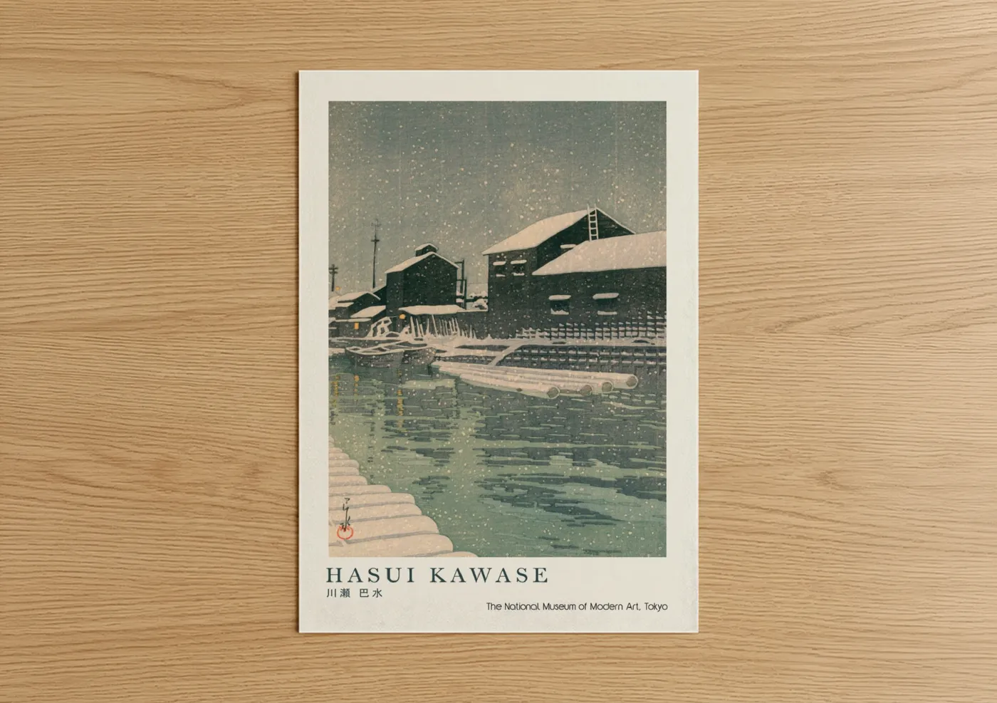 Rivers art print on warm oak wood — sage green and cream palette — Snowy River Mill poster