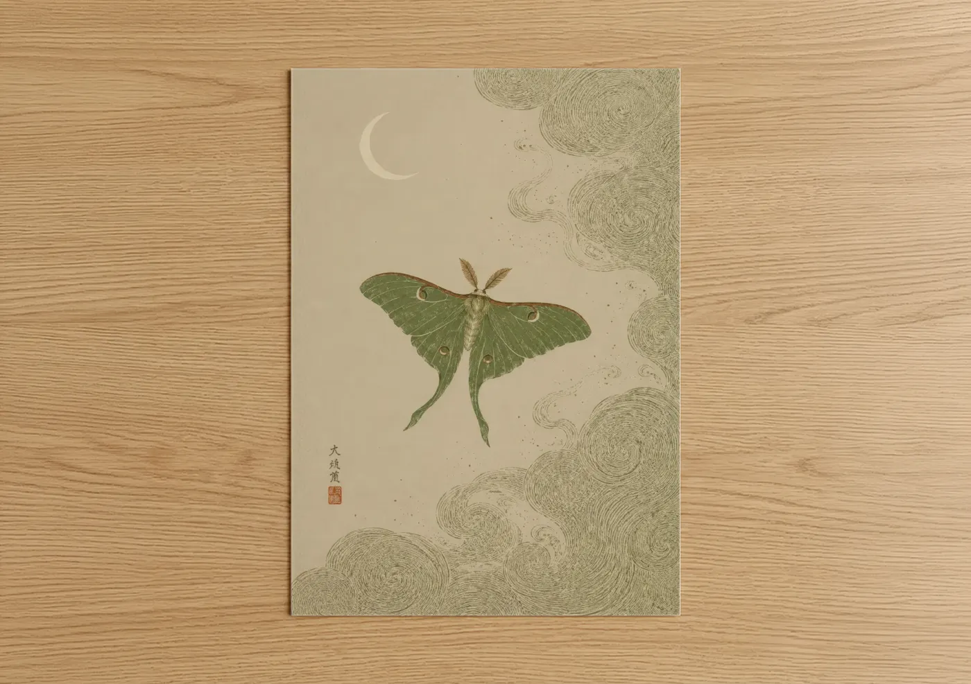 Butterfly art print on warm oak wood — beige and light green palette — Luna Moth Japanese Woodblock Wall Art poster