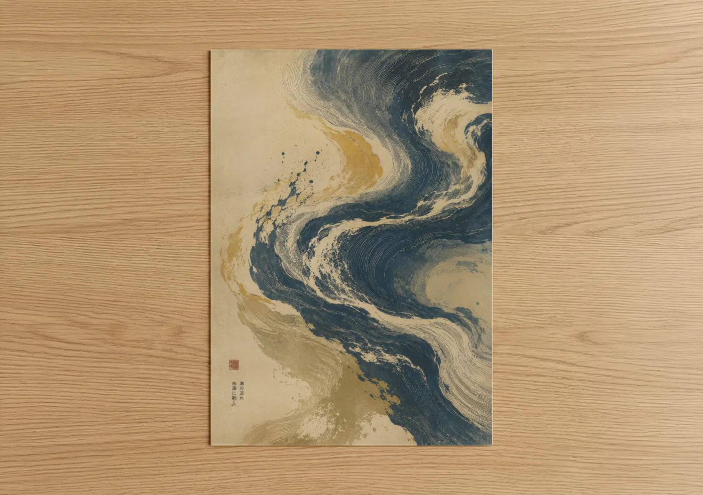 Abstract traditional art print on warm oak wood — denim and gold palette — Japanese Ocean Waves Wall Art poster