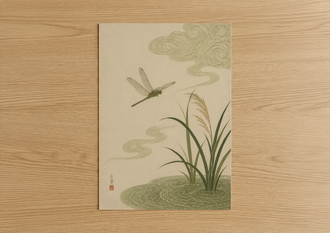 Art print on warm oak wood — beige and sage green palette — Japanese Dragonfly and Grass Wall Art poster