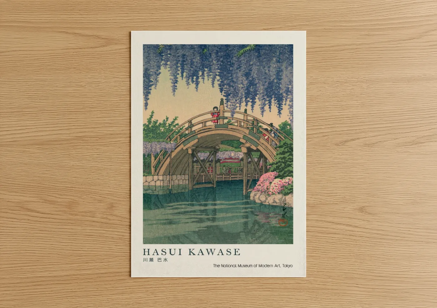 Japanese Garden Bridge Wisteria Wall Art