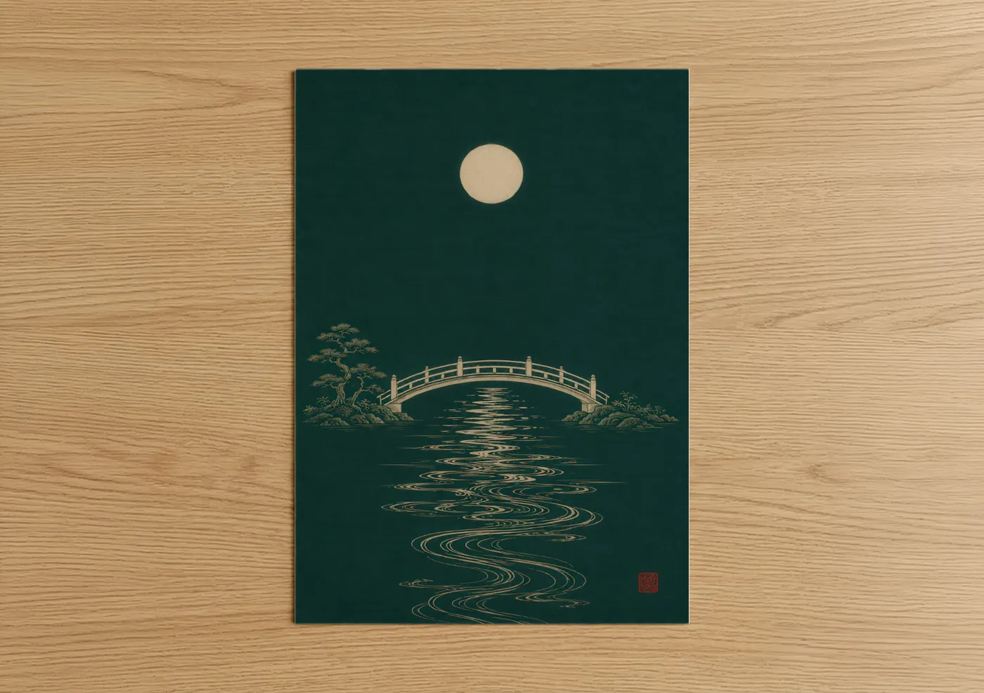 Bridges art print on warm oak wood — dark green and beige palette — Japanese Bridge Moonlight Reflection Wall Art poster