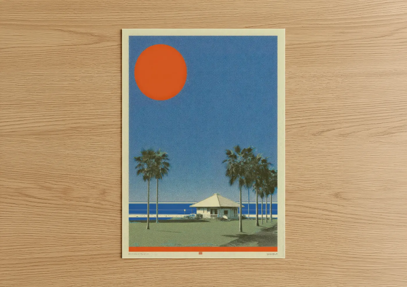 Retro Beach Sunset Palm Trees Y2K Wall Art