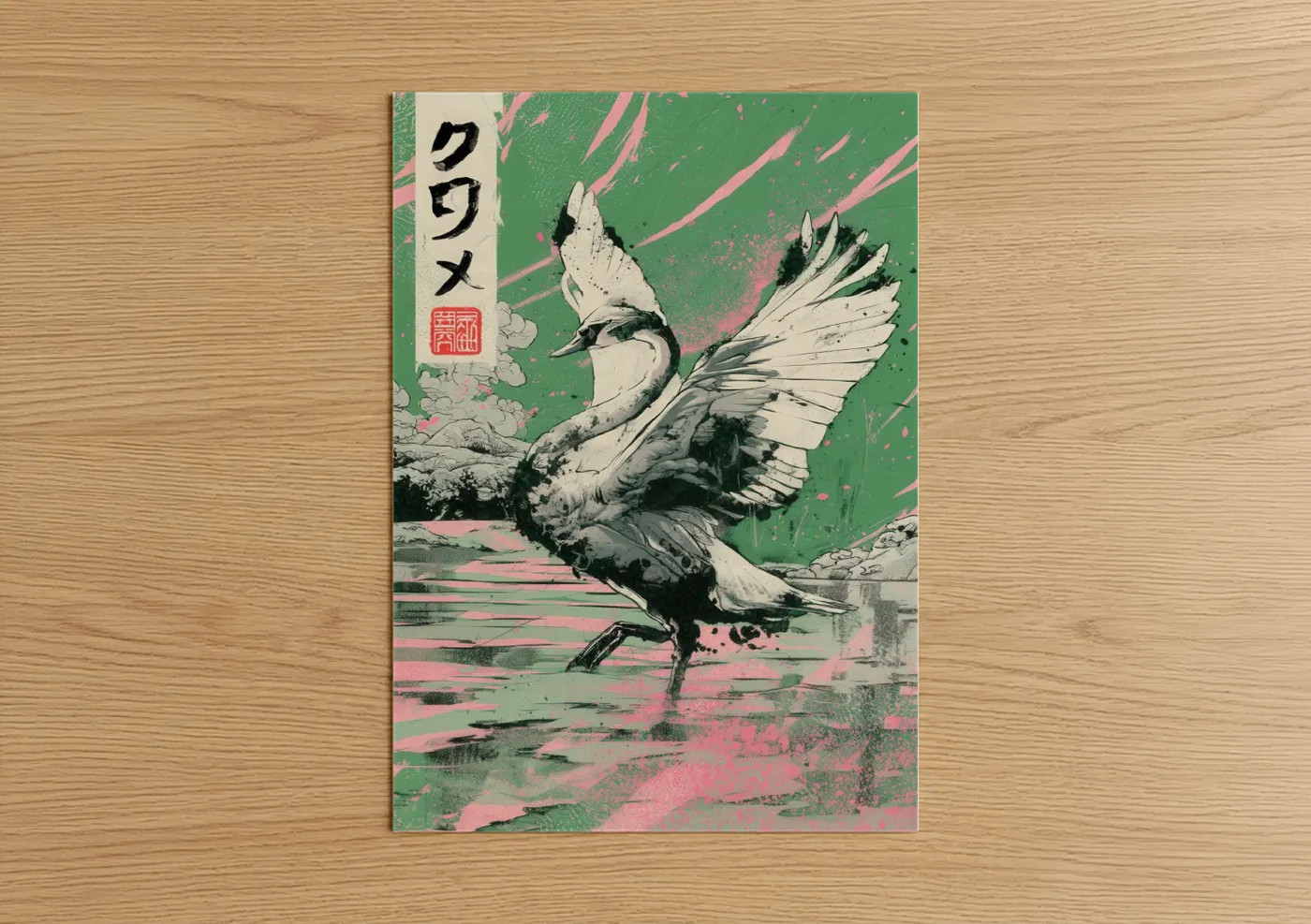 Emerald Swan Japanese Woodblock Wall Art