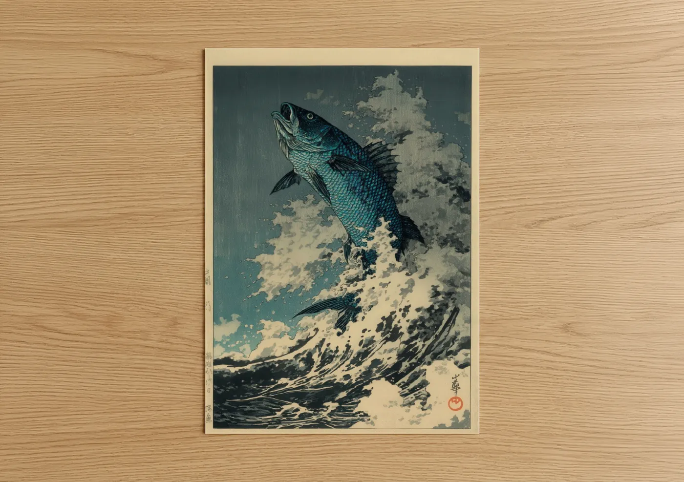 Art print on warm oak wood — teal and cream palette — Leaping Dragon Fish poster