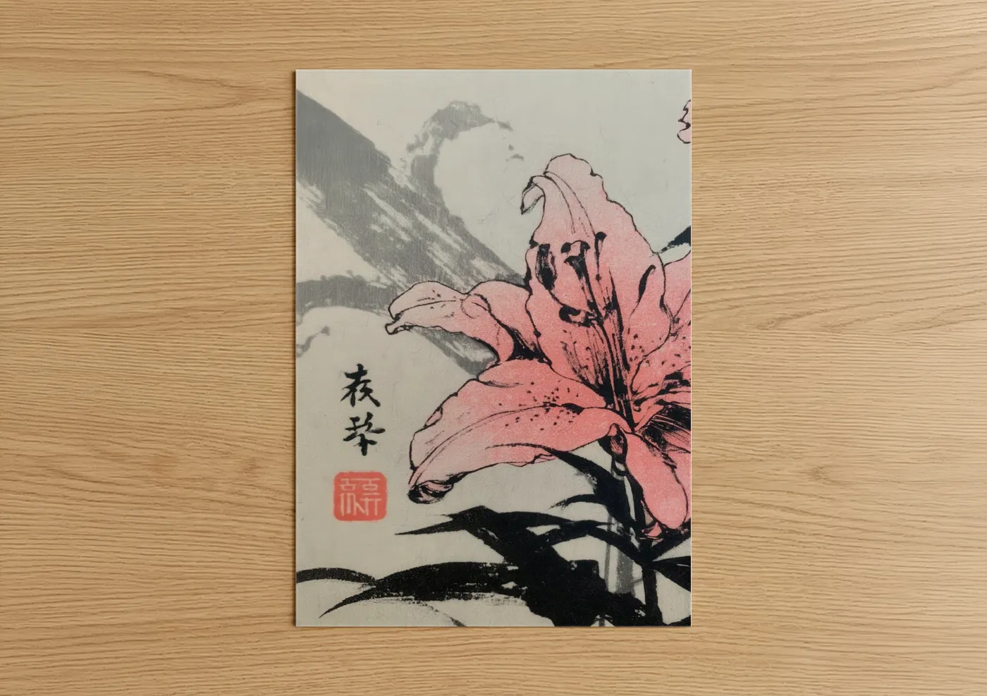 Pink Lily Bloom Japanese Wall Art