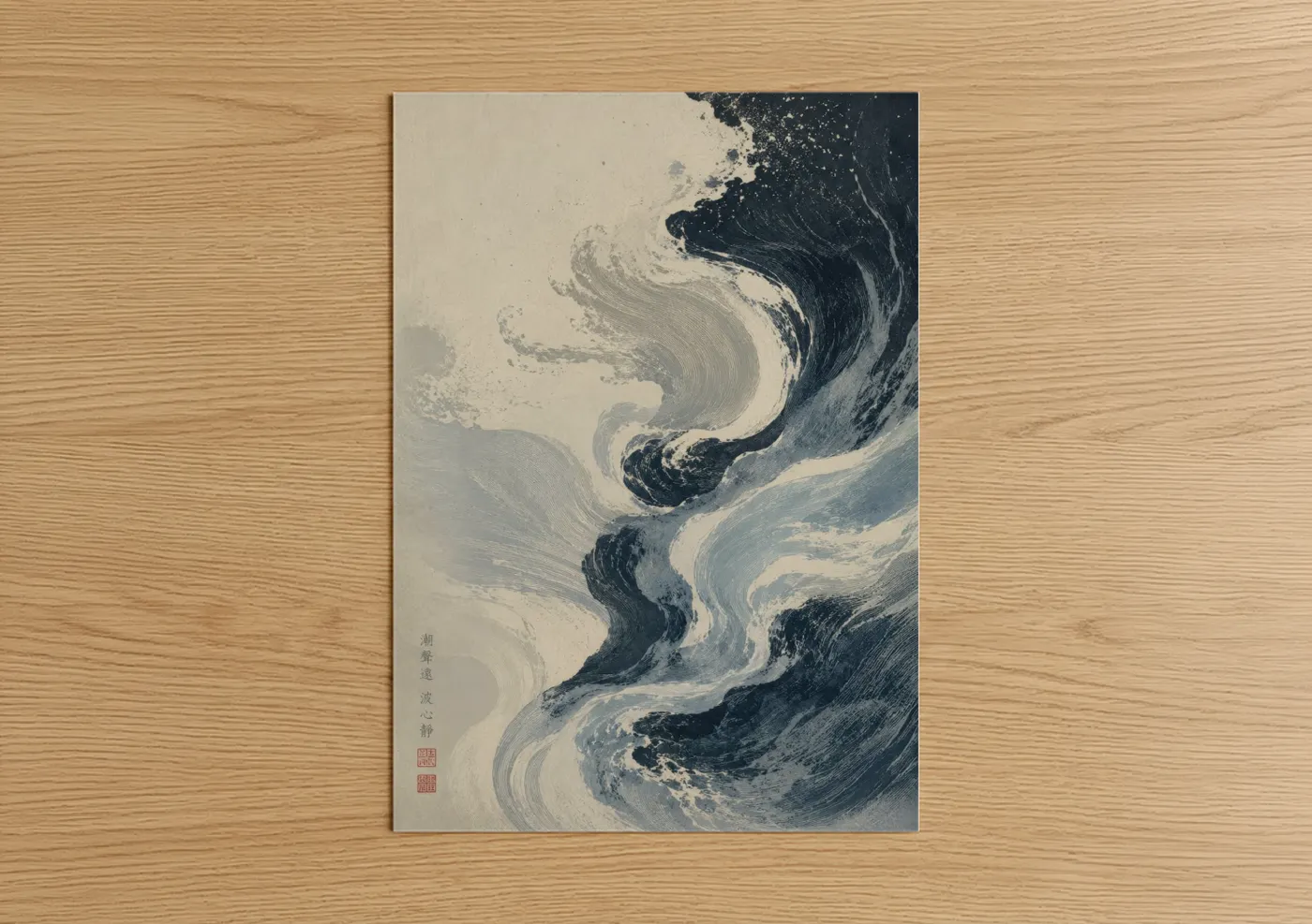 Seascapes and ocean art print on warm oak wood — blue and cream palette — Japanese Ocean Wave Wall Art poster