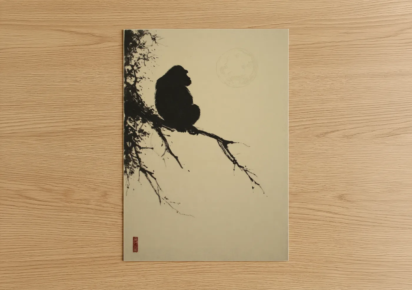 Moonlit Gorilla Silhouette Wall Art