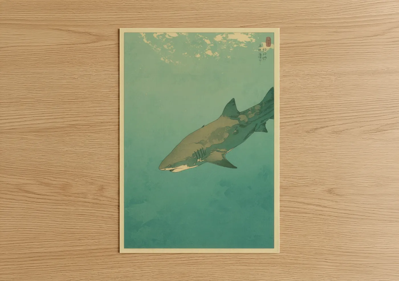 Vintage Lemon Shark Ocean Illustration Wall Art