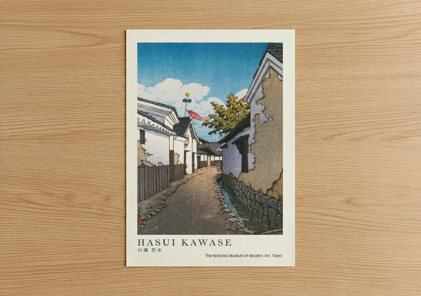 Traditional Japanese Village Street Scene Wall Art