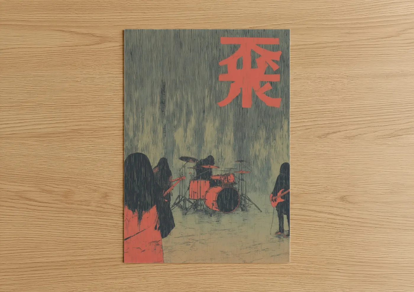 Death Metal Band Rainy Concert Wall Art