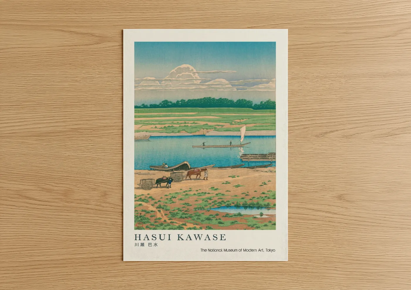 Rural Lake Landscape Japanese Woodblock Wall Art