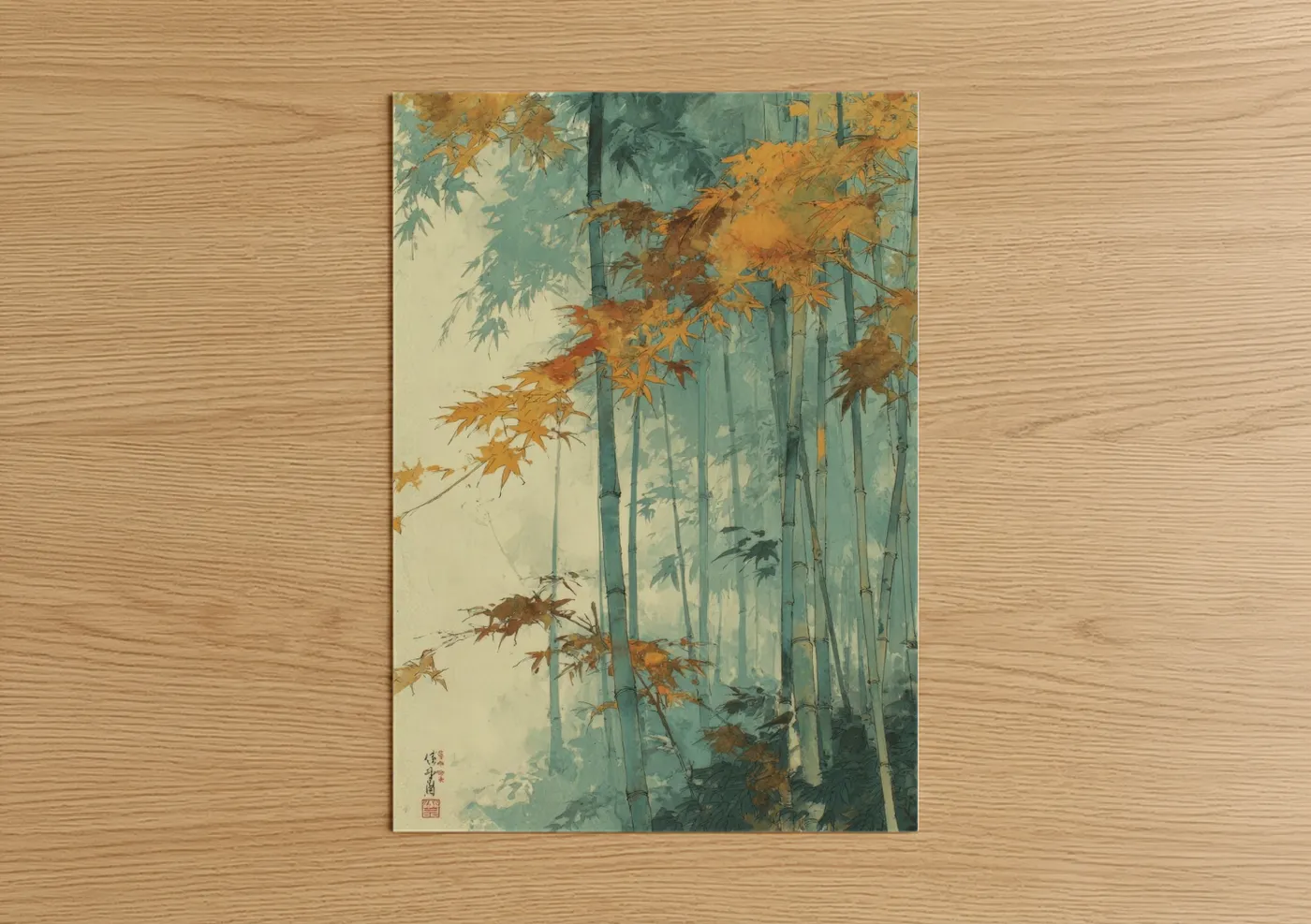 Autumn Bamboo Forest Watercolor Wall Art