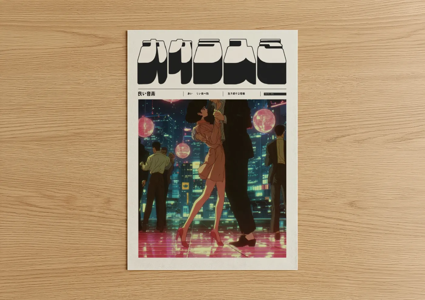 Neon City Night Anime Illustration Wall Art