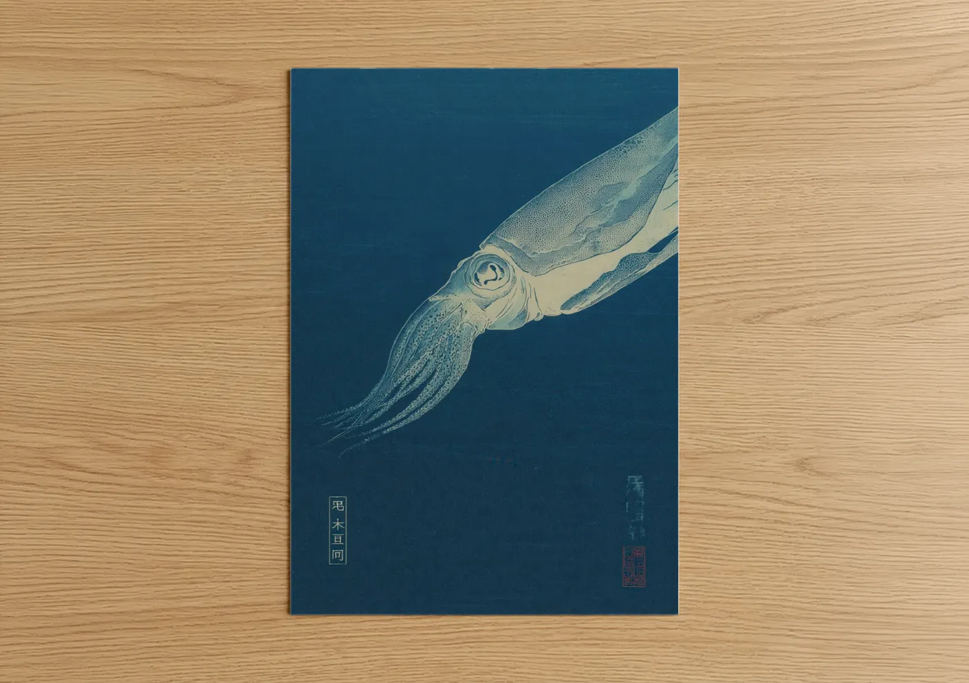 Art print on warm oak wood — dark blue and cream palette — Indigo Squid poster
