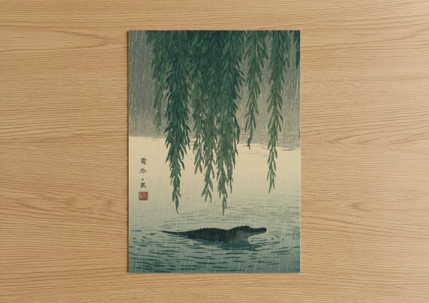 Art print on warm oak wood — sage green and gray palette — Rainy Alligator poster
