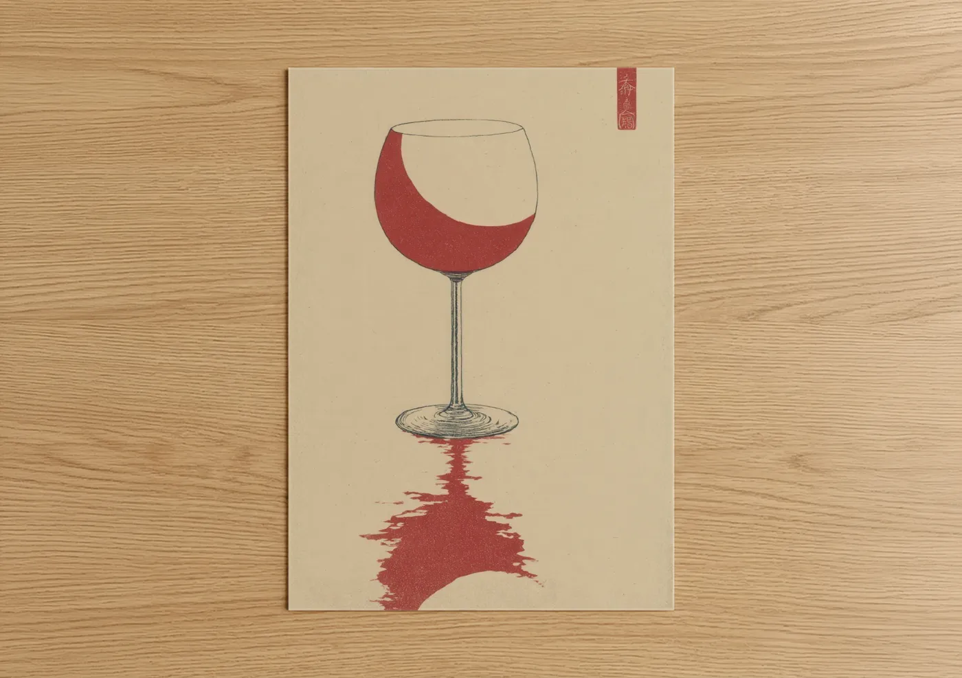 Red wine art print on warm oak wood — red and cream palette — Crimson Wine Spill poster