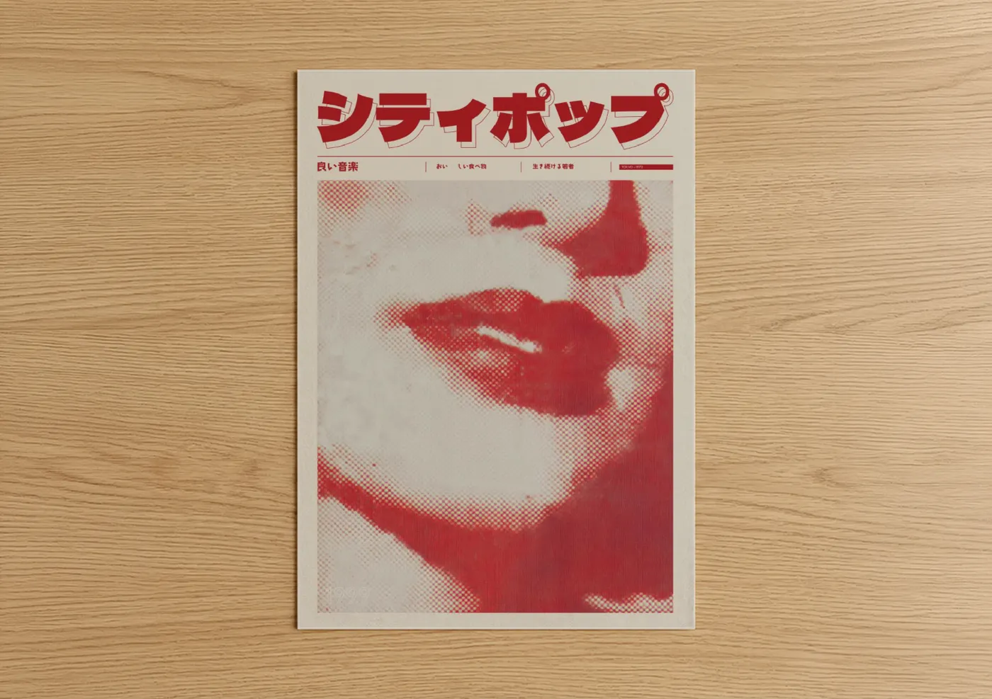 Japanese y2k art print on warm oak wood — red and cream palette — Retro Y2K Aesthetic poster