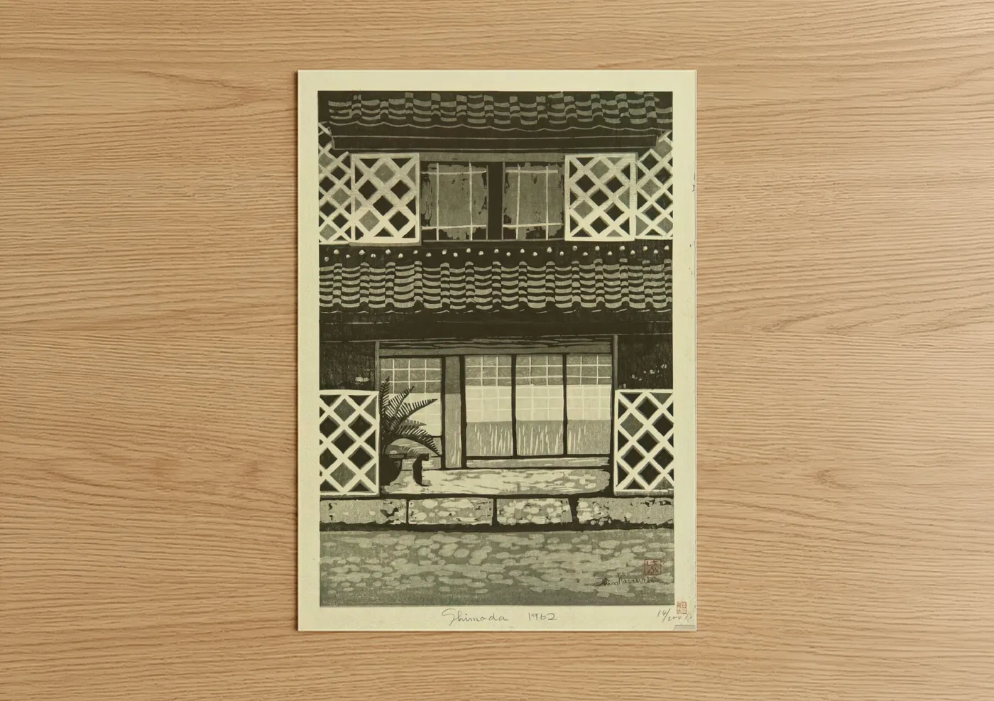 Japanese wooden storefront window lattice Wall Art