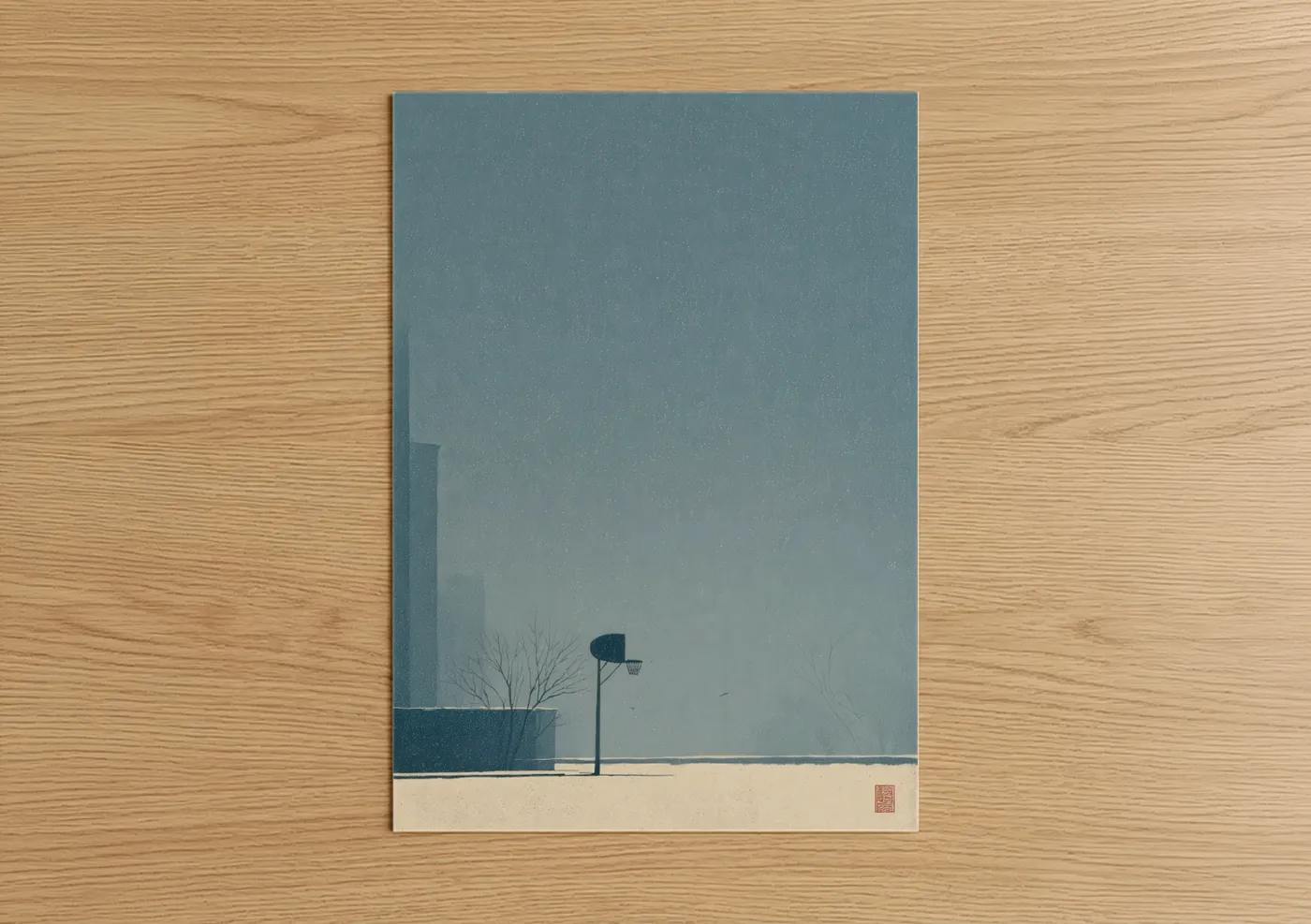 Minimalist Basketball Court Misty Landscape Wall Art