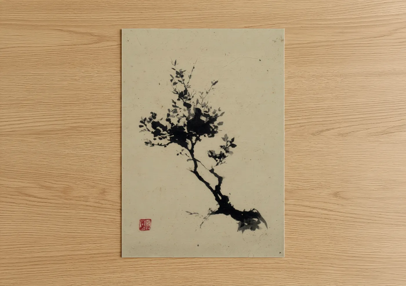 Minimalist Arbutus Tree Ink Drawing Wall Art