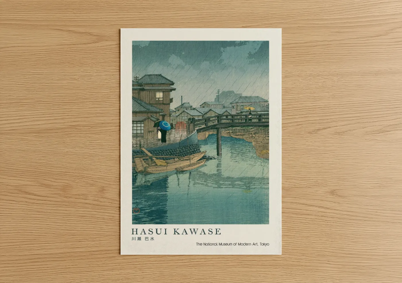 Art print on warm oak wood — teal and blue palette — Rainy Riverside poster