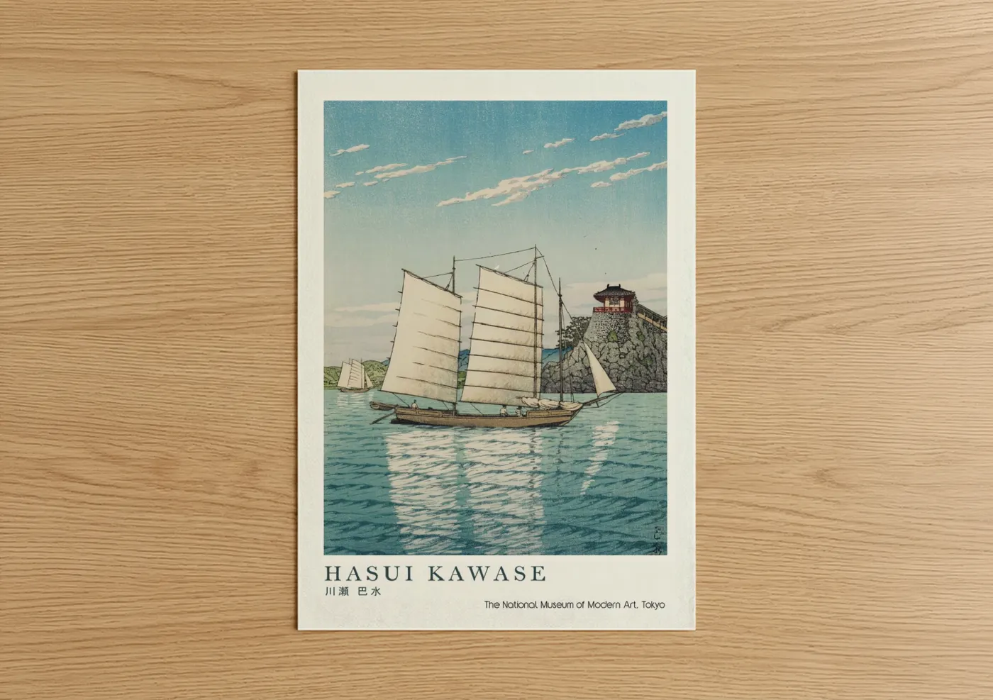 Traditional Sailing Ship in Coastal Waters Wall Art