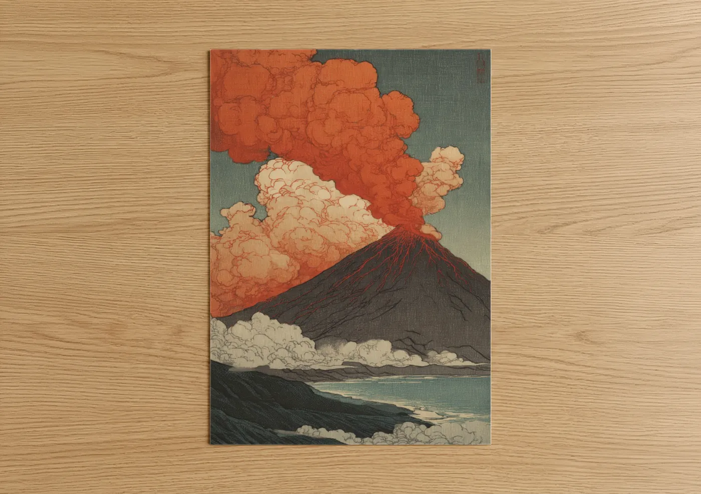 Art print on warm oak wood — pumpkin and teal palette — Crimson Volcano Eruption poster