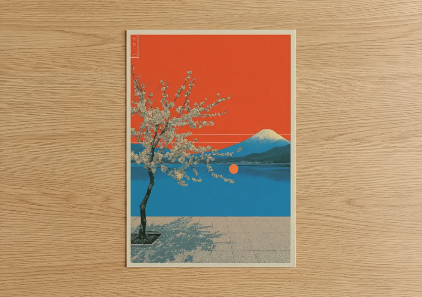 Mount Fuji Cherry Blossom Y2K Wall Art
