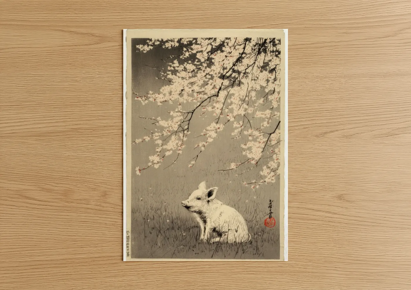 Art print on warm oak wood — cream and black and white palette — Cherry Blossom Pig poster