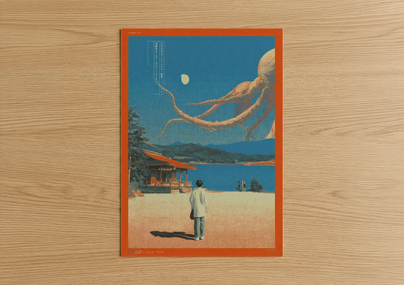 Japanese y2k art print on warm oak wood — teal and gold palette — Coastal Meditation poster