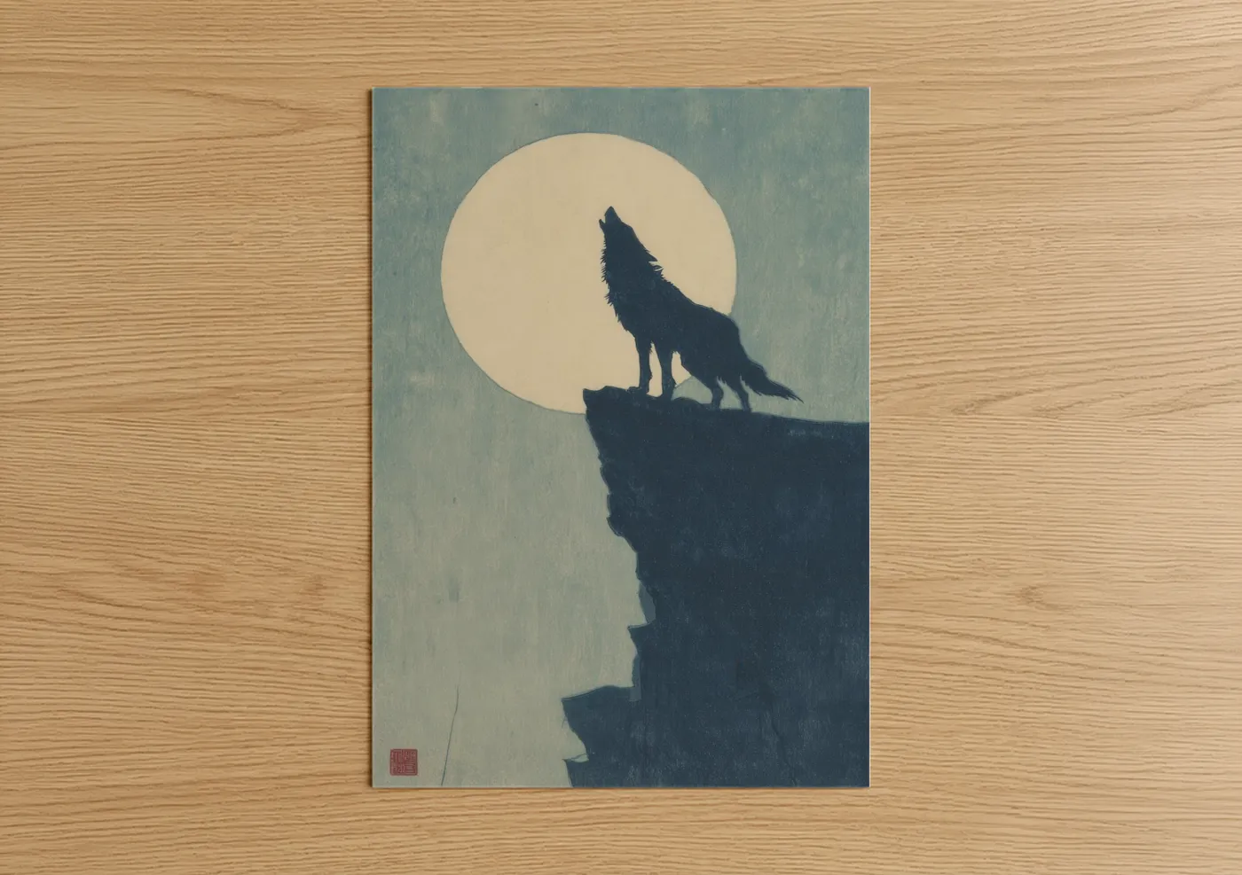 Werewolf Howling at Moon Silhouette Wall Art