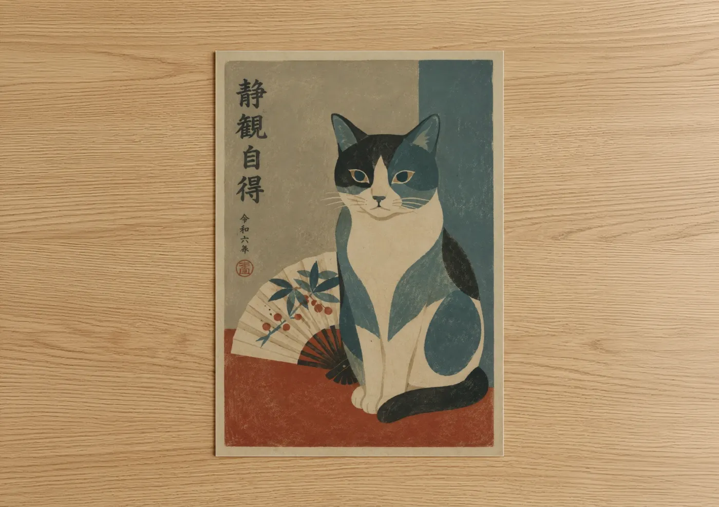 Art print on warm oak wood — teal and beige palette — Japanese Tuxedo Cat Wall Art poster