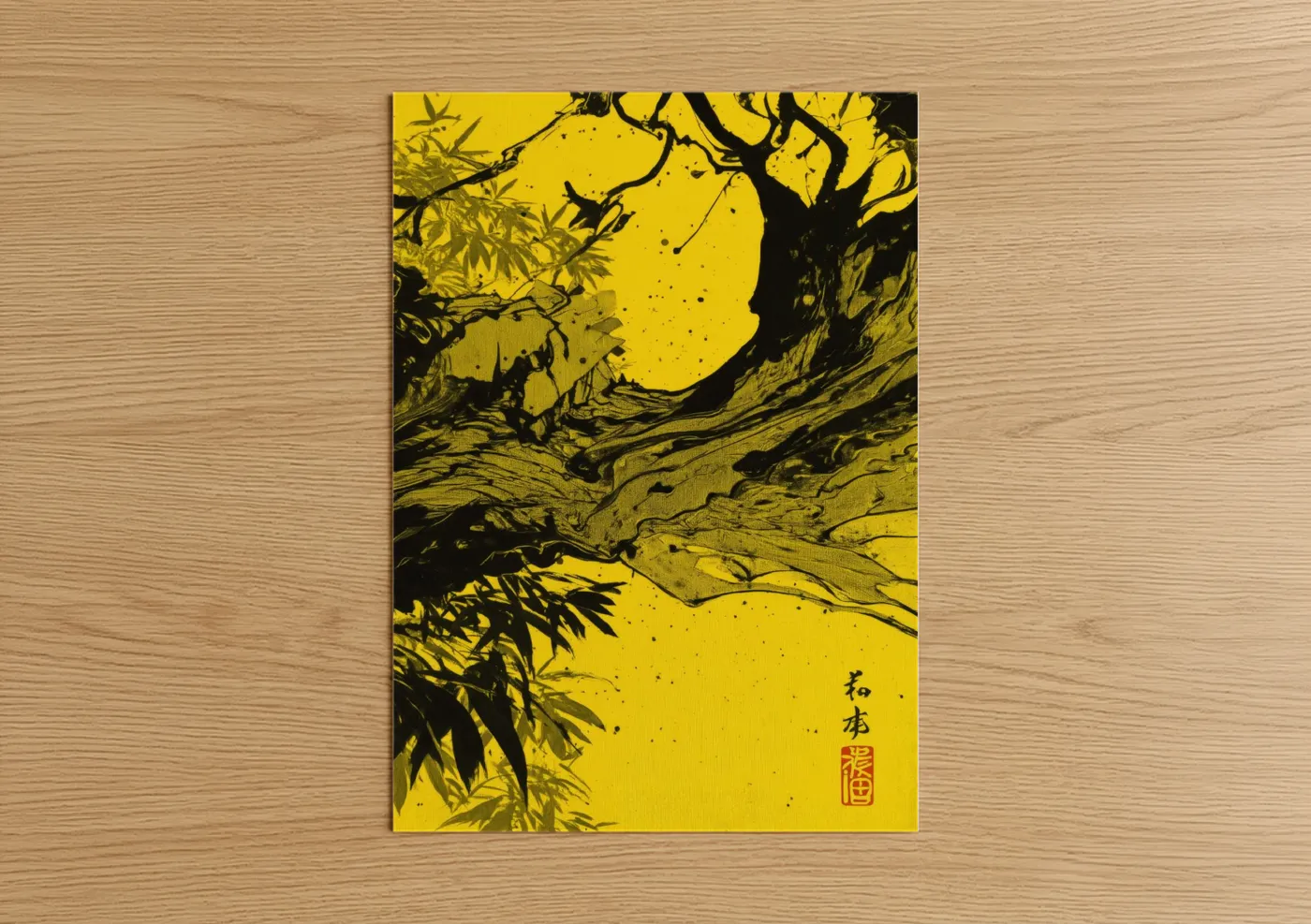 Golden Tree Silhouette Abstract Wall Art