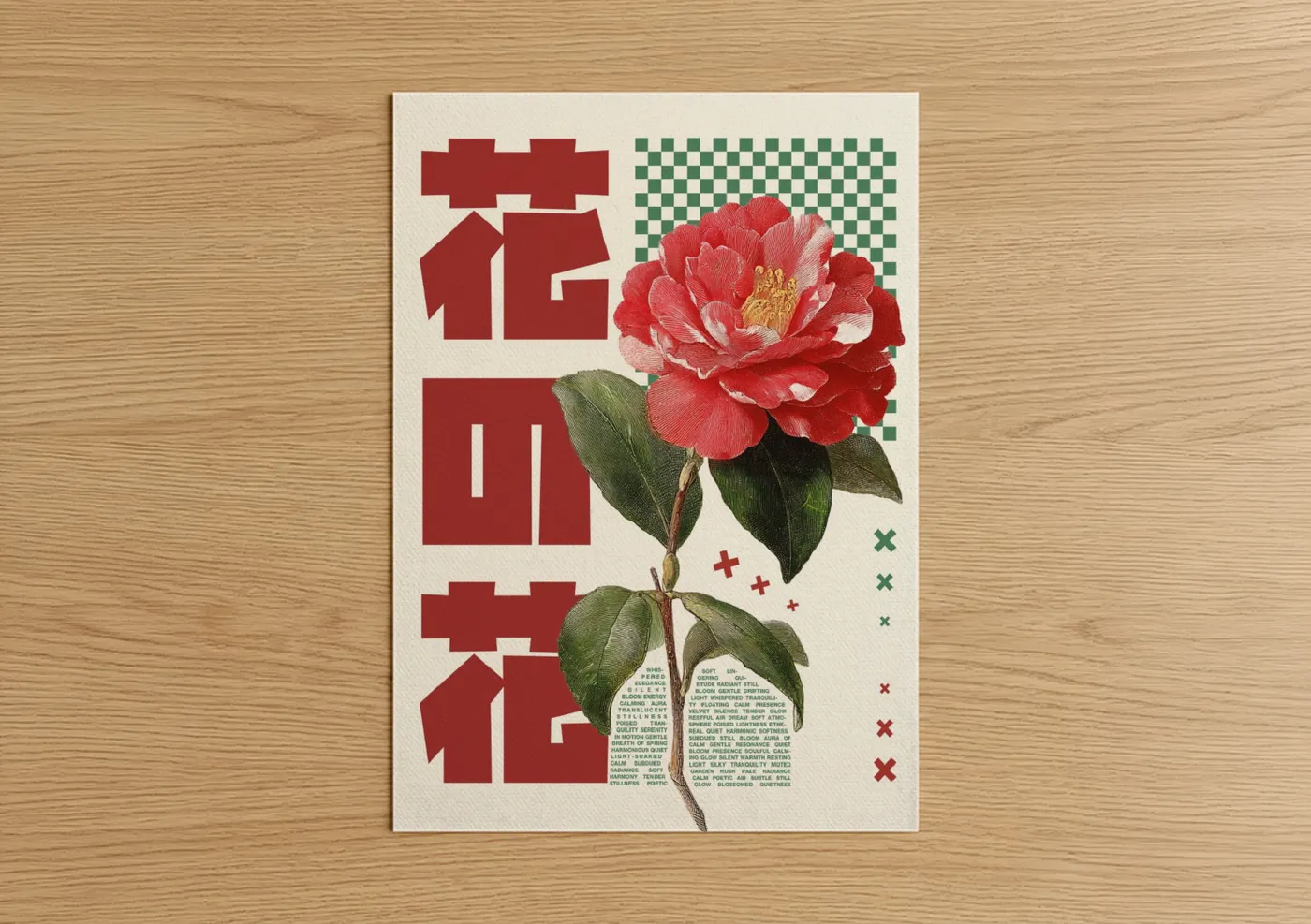Crimson Camellia Japanese Y2K Floral Wall Art