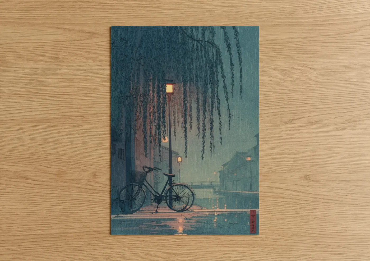 Rainy Urban Bicycle Streetlamp Illustration Wall Art