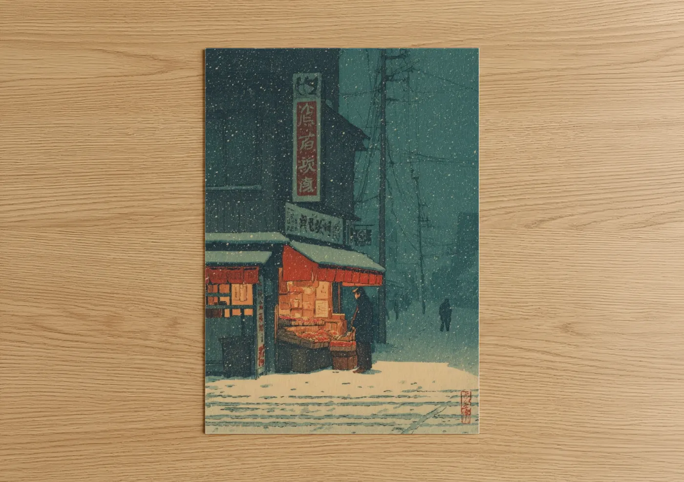 Japanese Street Vendor Winter Snow Scene Wall Art
