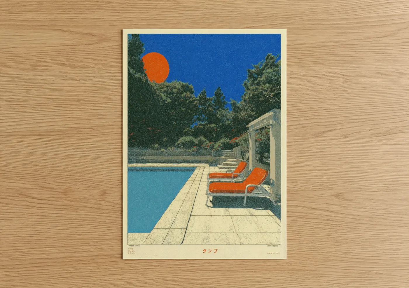 Japanese Y2K Pool Aesthetic Sunset Wall Art
