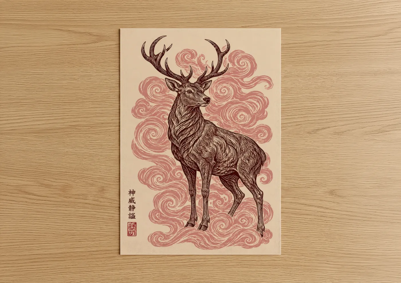 Art print on warm oak wood — beige and salmon pink palette — Japanese Deer Woodblock Wall Art poster