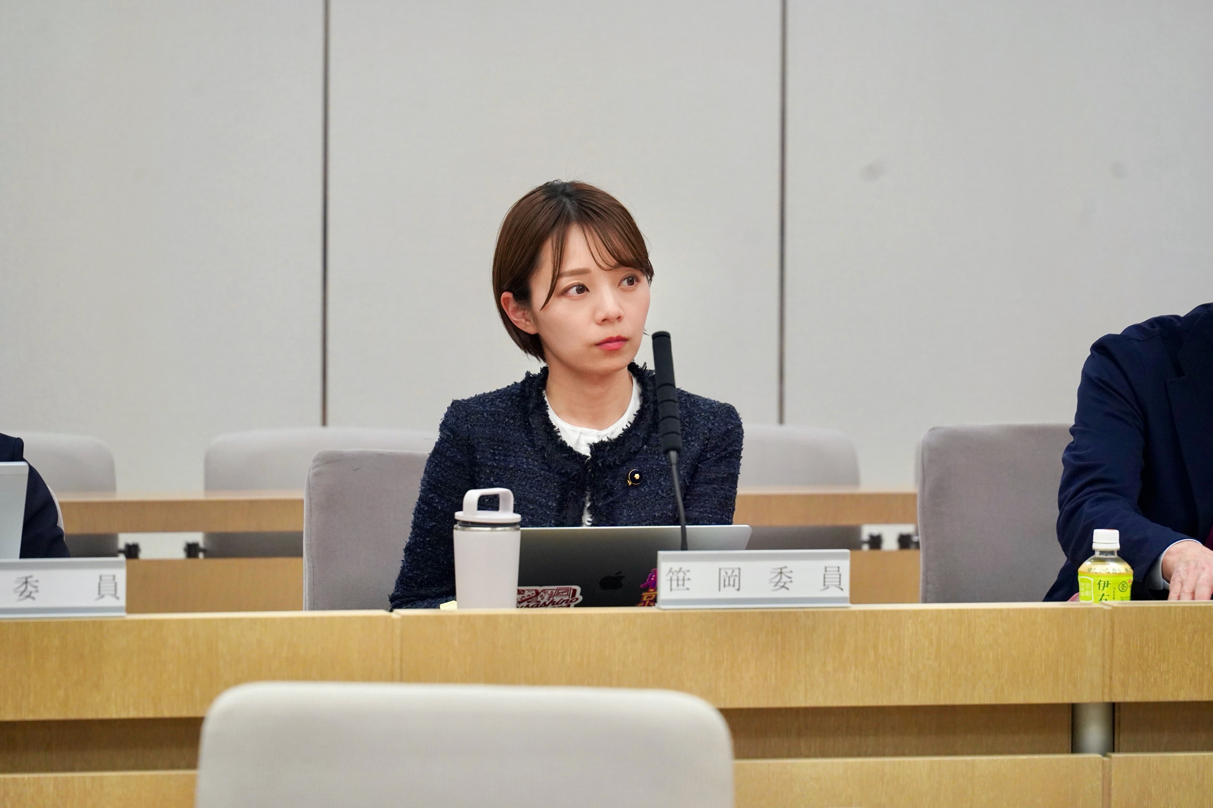 笹岡ゆうこ